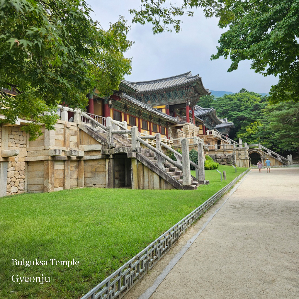 Bulguksa Temple in Gyeongju showing the stone terraces, stairways, and traditional wooden halls surrounded by greenery