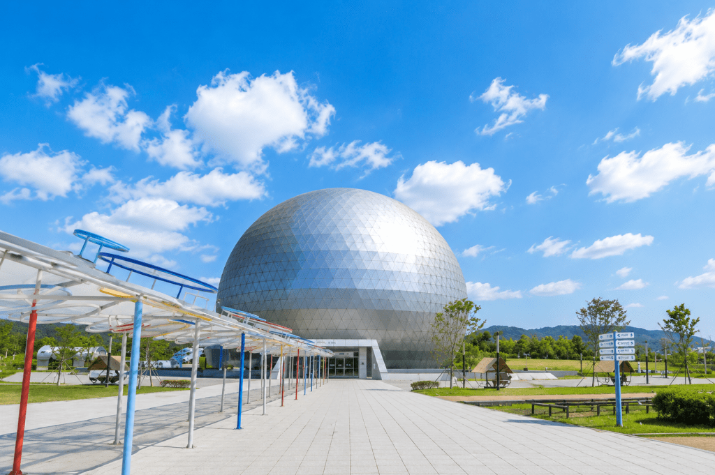 Planetarium dome at Gwacheon National Science Museum on a sunny day